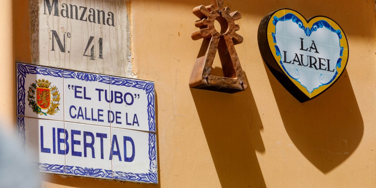 El Tubo y la calle Laurel promocionan los barrios gastronómicos como motor turístico y económico