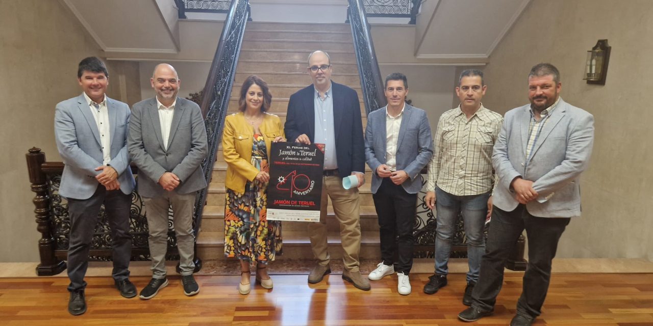 Presentada la XL Feria del Jamón de Teruel y Alimentos de Calidad